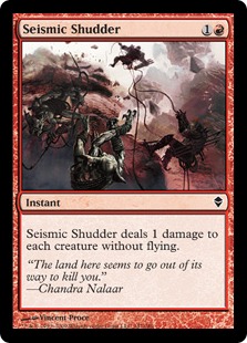 Seismic Shudder 