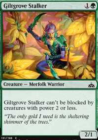 Giltgrove Stalker