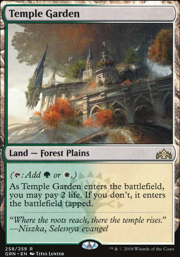 Temple Garden - Guilds of Ravnica