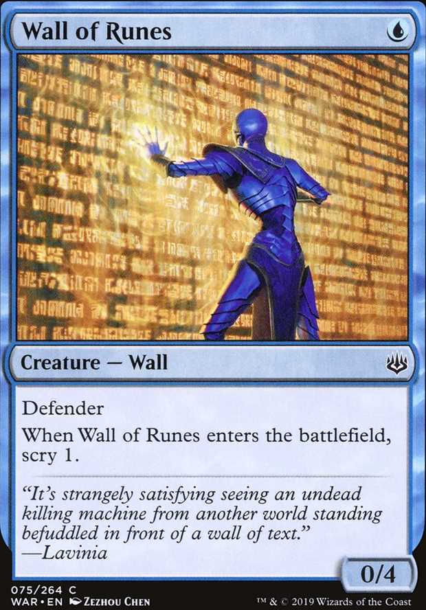 Wall of Runes