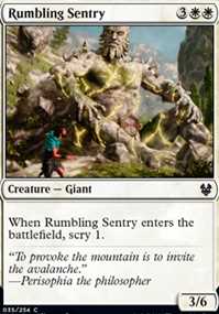 Rumbling Sentry