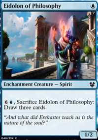 Eidolon of Philosophy