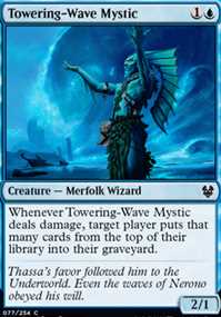 Towering-Wave Mystic