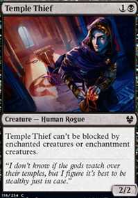 Temple Thief