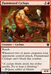 Flummoxed Cyclops