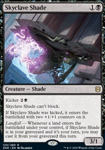 Skyclave Shade