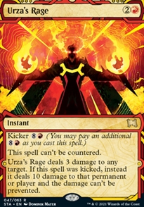 Urza's Rage - Mystical Archive