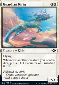 Guardian Kirin