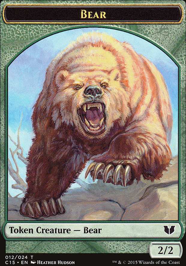 Bear Token - Green - 2/2